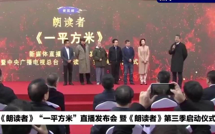 如何实现异地视频互动连线直播?缩略图