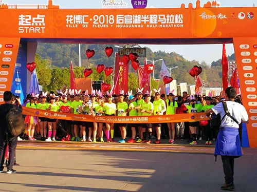 千视电子助力2018武汉后官湖半程马拉松赛事缩略图