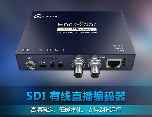 教育培训机构做在线教学需要准备哪些工具?缩略图