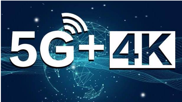 5G+4K视频传输部署,已离我们越来越近缩略图