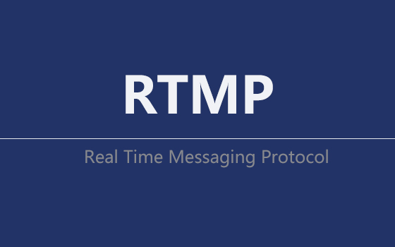 RTMP协议