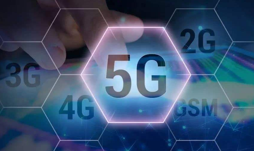 5G视频传输能给直播应用带来什么?缩略图