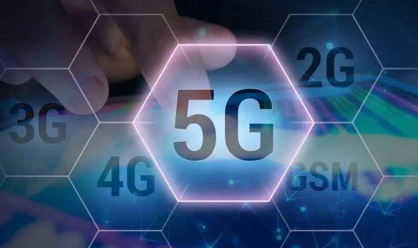 5G视频传输能给直播应用带来什么？缩略图