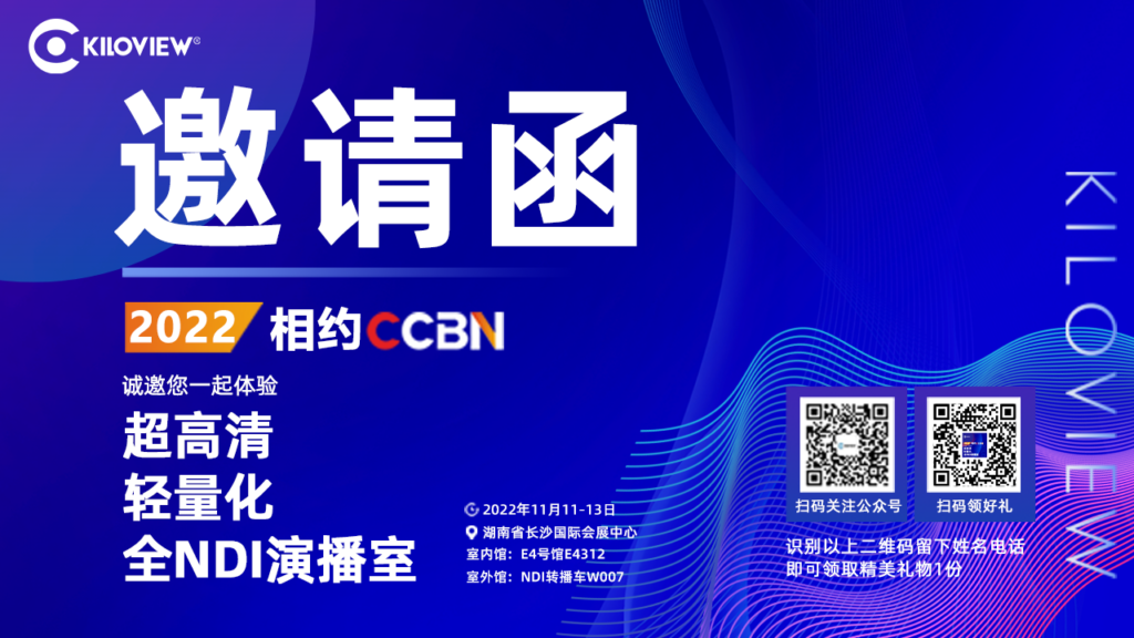 市场活动缩略图