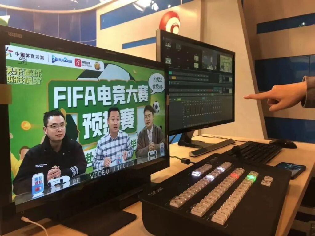 千视NDI演播室方案助力贵州电视台世界杯电竞大赛缩略图
