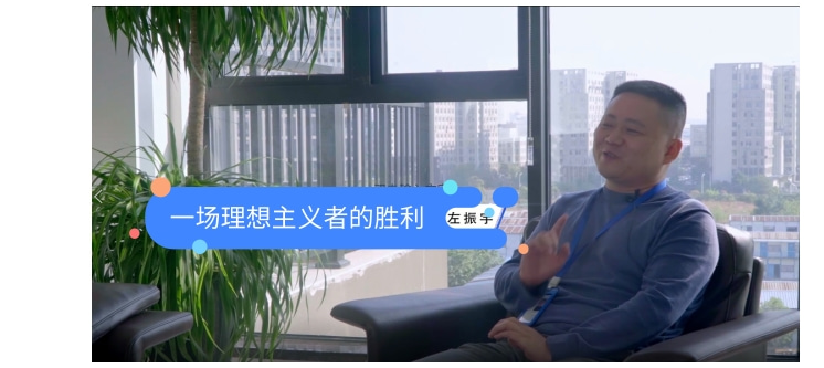 专访千视CEO左振宇：全球首台NDI转播车背后的故事缩略图