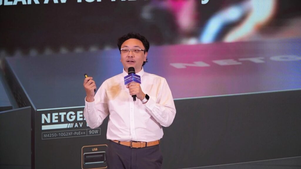 首届NDI生态系统行业峰会成功落幕,引领行业未来发展!缩略图