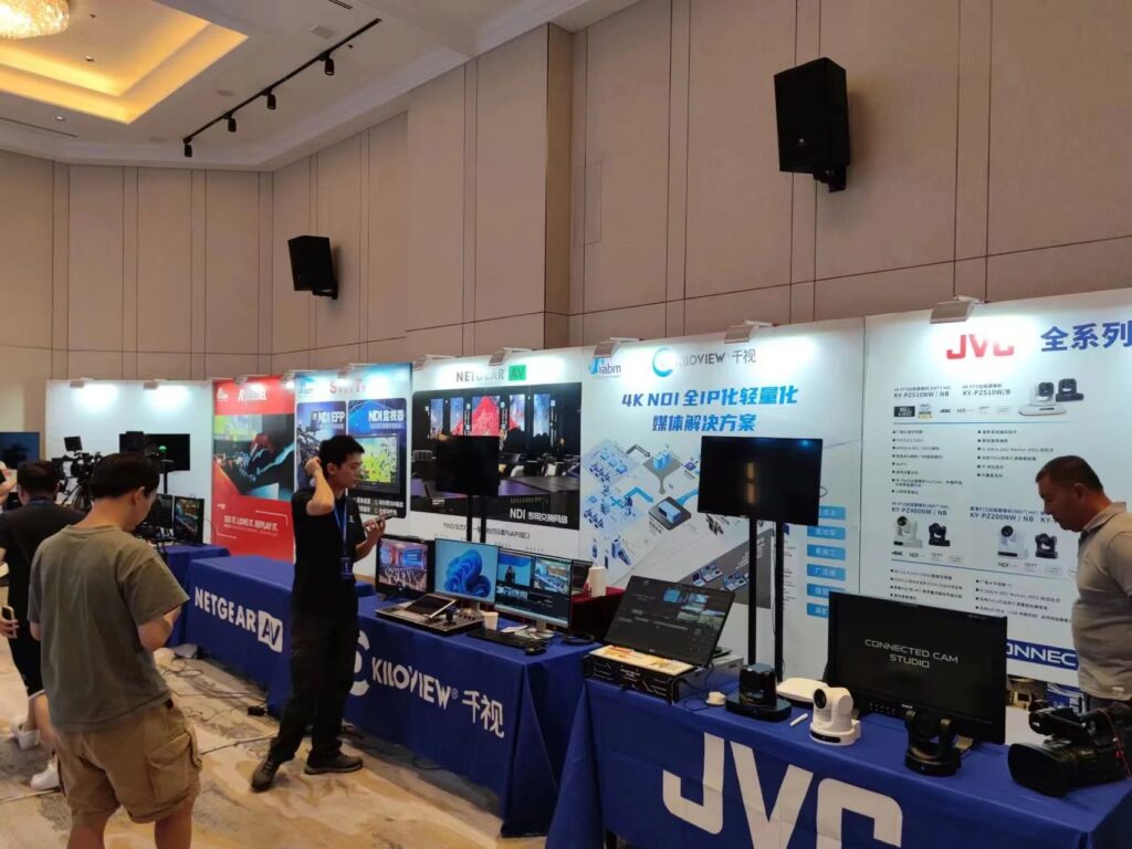 首届NDI生态系统行业峰会成功落幕,引领行业未来发展!缩略图
