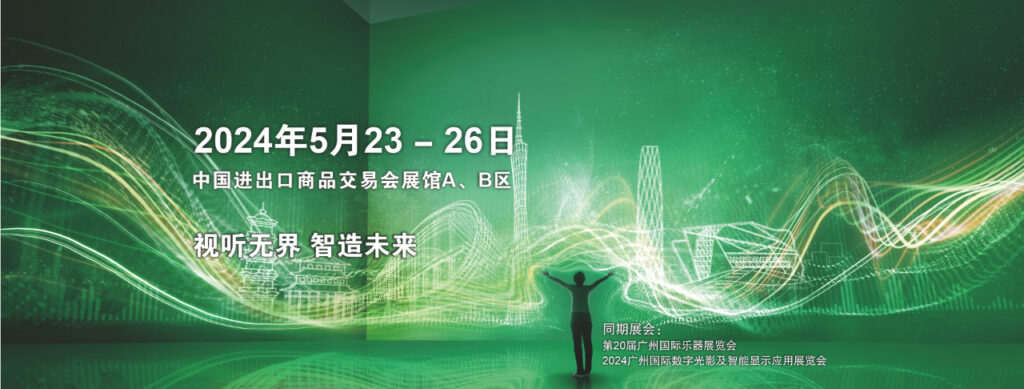 市场活动缩略图