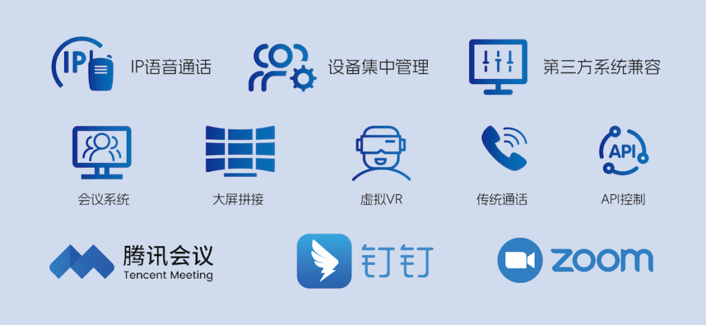 V应俱全 | 千视邀您共襄广州音响展,体验NDI为直播而生的AV over IP技术缩略图