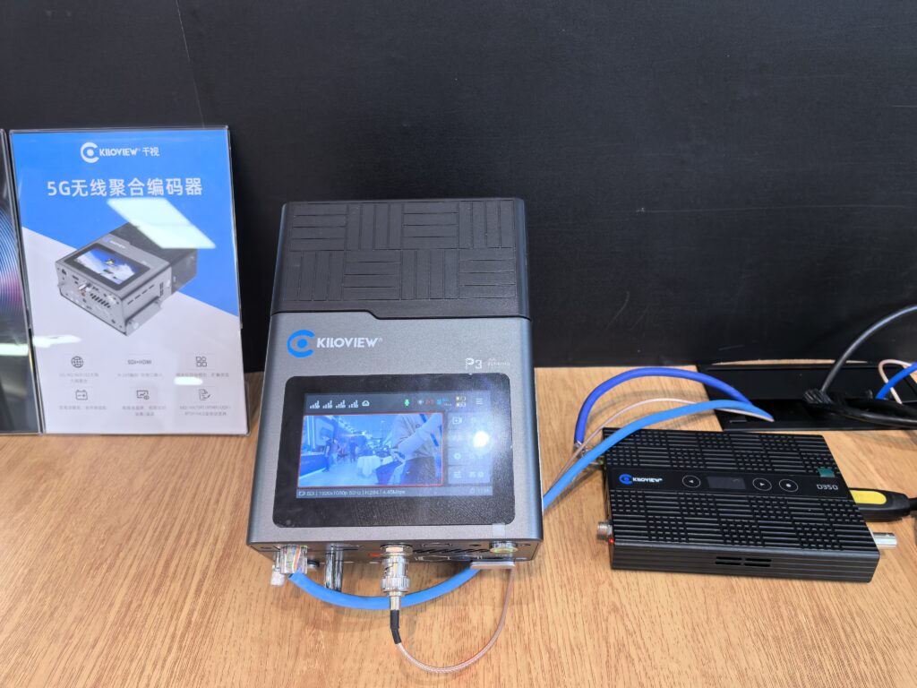 千视 × 南都影视: P3震撼登场某品牌直播!五小时稳定直播,六网聚合成就非凡体验!缩略图