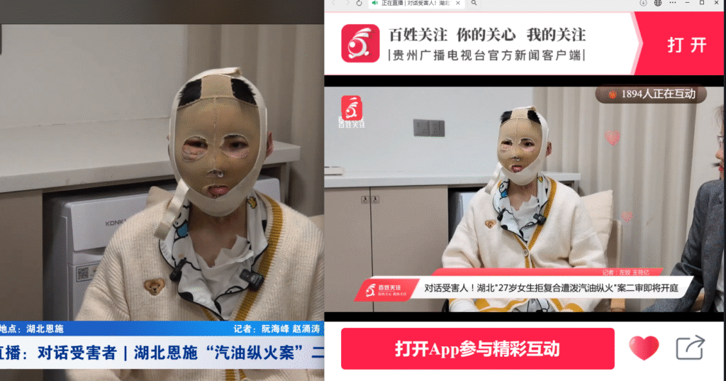 Elementor #45310缩略图