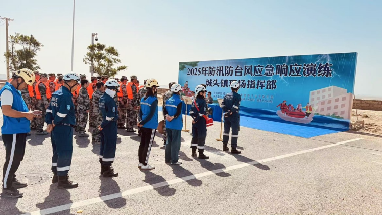 千视 P3+D350 助力福清防汛演练，突破户外弱网直播难题缩略图