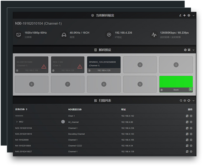 kiloview-n6-ndi-to-hdmi-converter-web-console