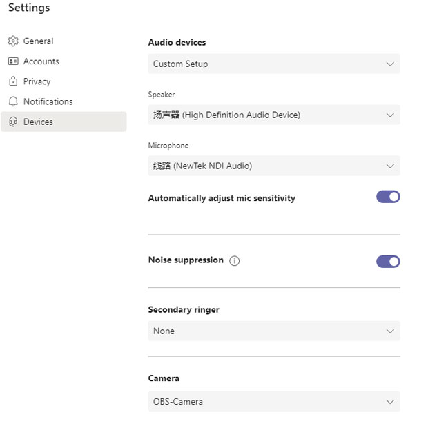 3 Free Solutions To Get Ndi Input And Output Obs Streamlabs Multiview Kiloview