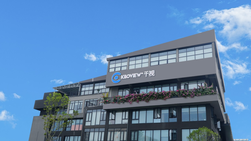 Join Kiloview at NAB 2025 to Discover Our Innovative AV-over-IP ...